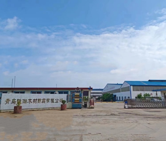 Qingdao Tiehan Wood Preservation Co., Ltd